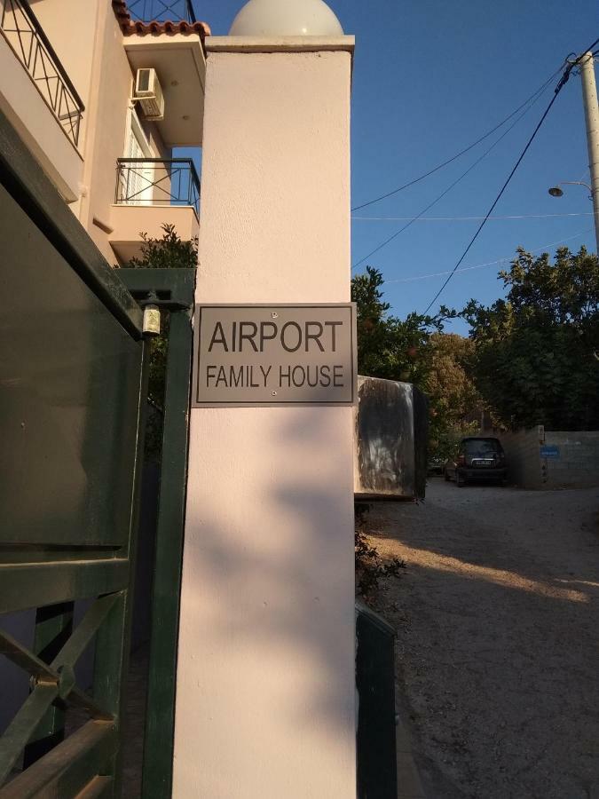 Apartmán Airport Family House Artemida  Exteriér fotografie